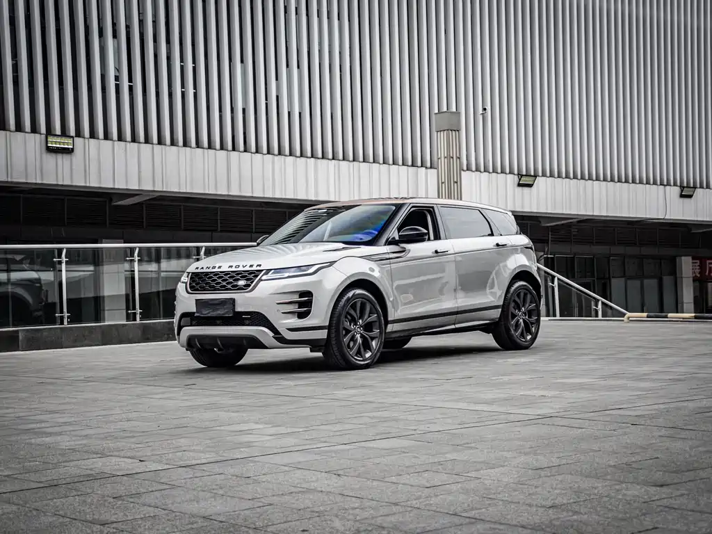 Land Rover Range Rover Evoque L 249PS Corinthian Bronze Special Edition 2024