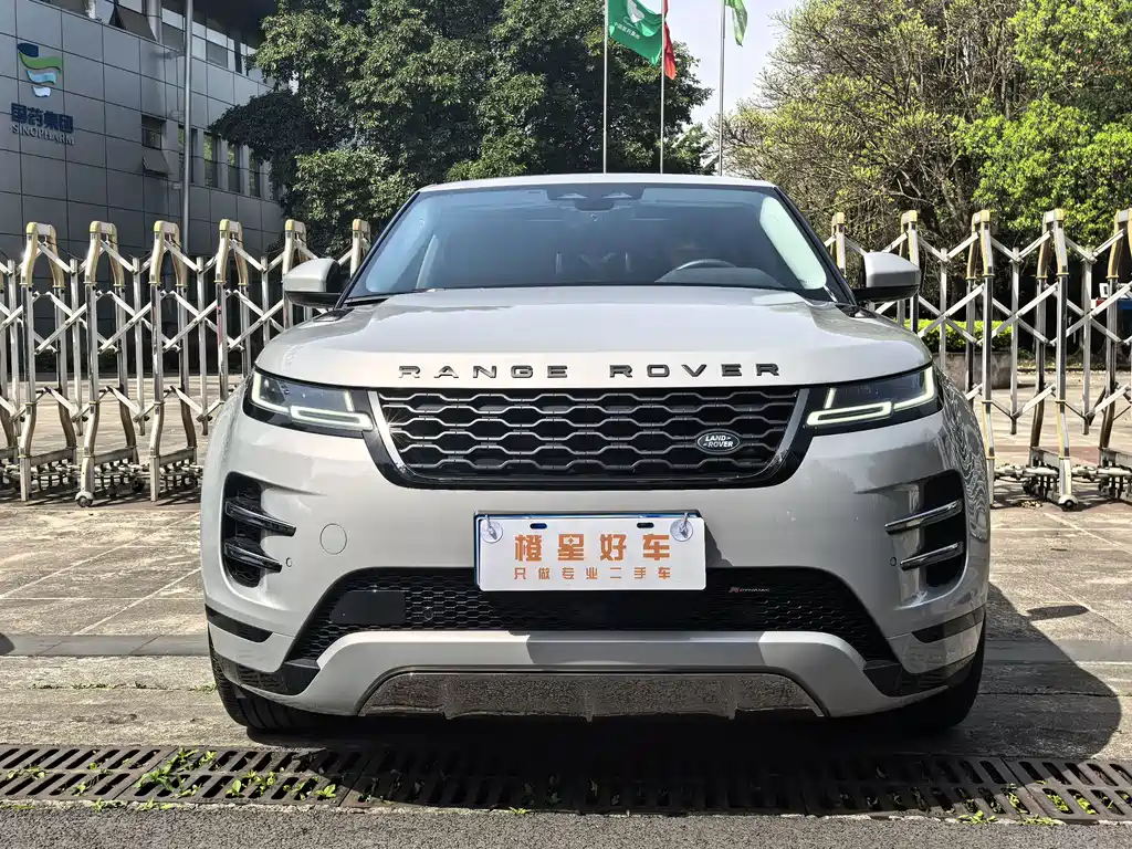 Land Rover Range Rover Evoque L 249PS Luxury Edition 2024 - thumbnail 2