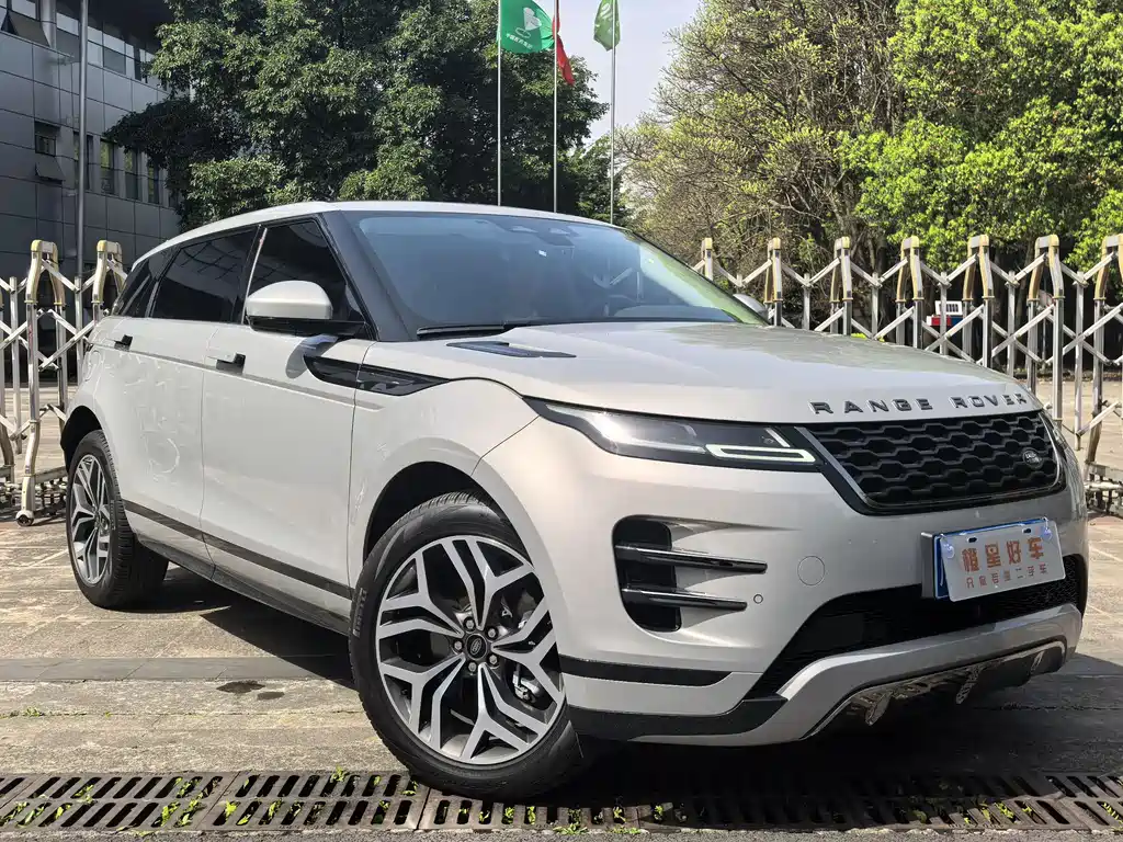 Land Rover Range Rover Evoque L 249PS Luxury Edition 2024 - thumbnail 3