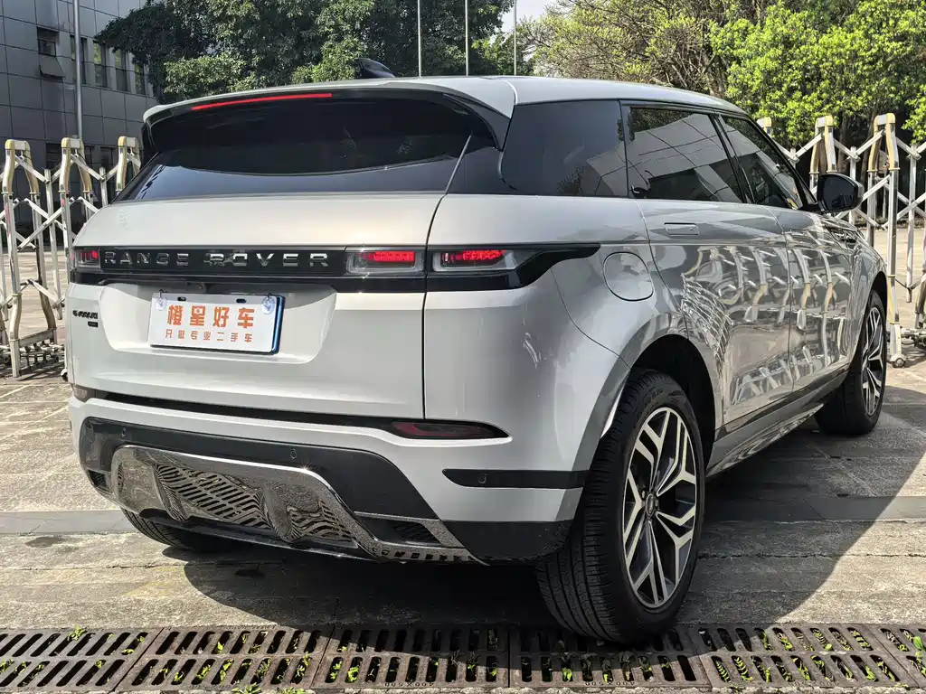 Land Rover Range Rover Evoque L 249PS Luxury Edition 2024 - thumbnail 5