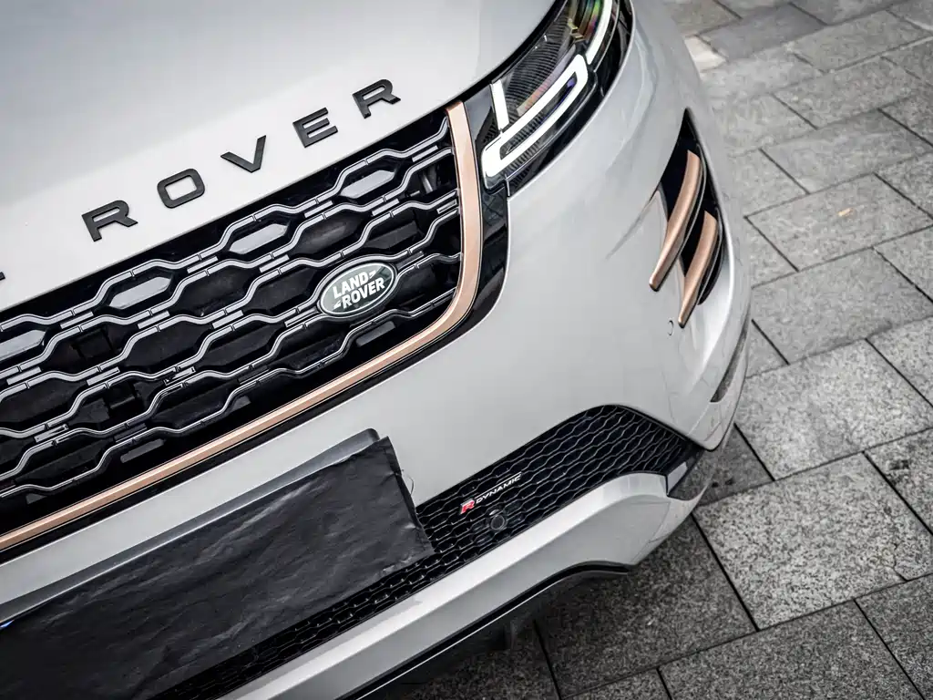 Land Rover Range Rover Evoque L 249PS Corinthian Bronze Special Edition 2024 - thumbnail 7