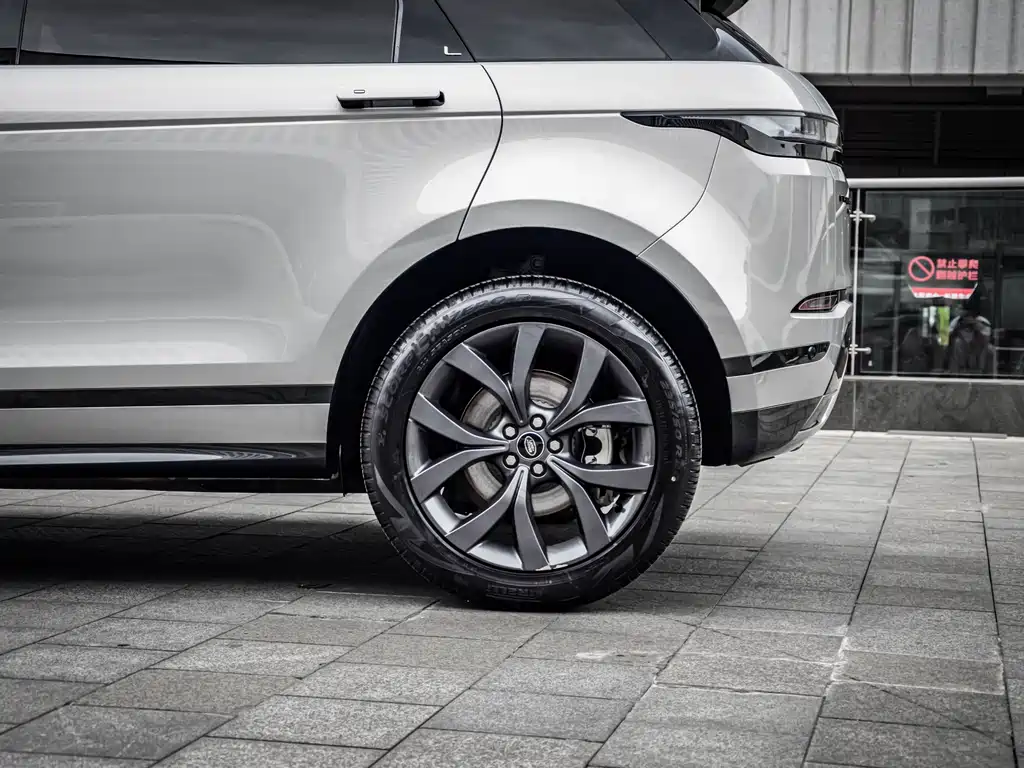 Land Rover Range Rover Evoque L 249PS Corinthian Bronze Special Edition 2024 - thumbnail 9