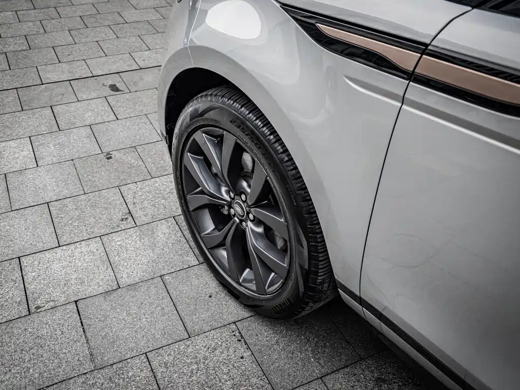 Land Rover Range Rover Evoque L 249PS Corinthian Bronze Special Edition 2024 - thumbnail 10