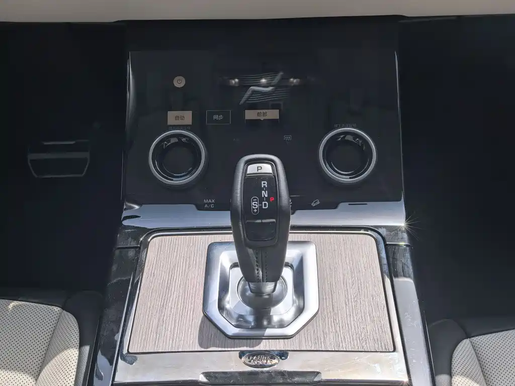 Land Rover Range Rover Evoque L 249PS Luxury Edition 2024 - thumbnail 14