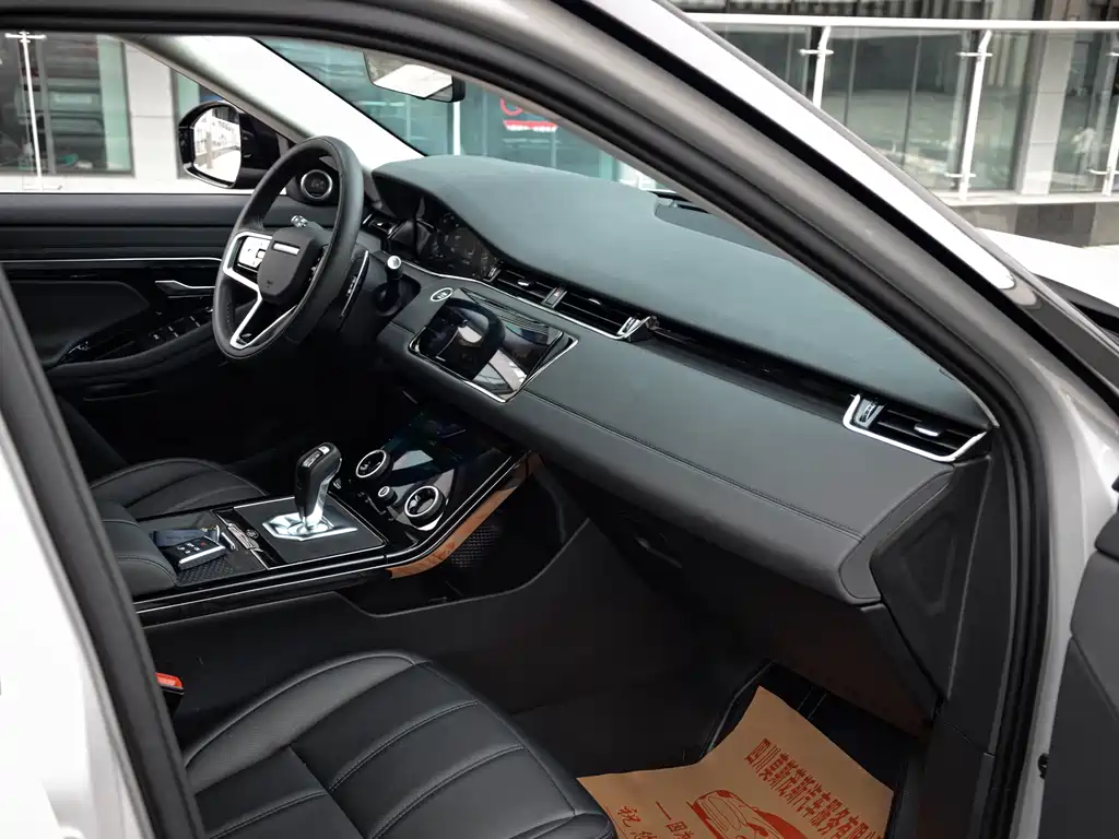 Land Rover Range Rover Evoque L 249PS Corinthian Bronze Special Edition 2024 - thumbnail 20