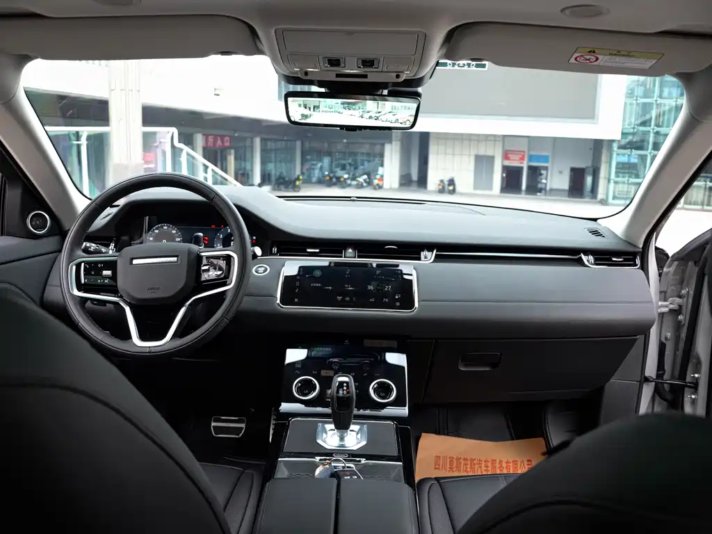 Land Rover Range Rover Evoque L 249PS Corinthian Bronze Special Edition 2024 - thumbnail 22