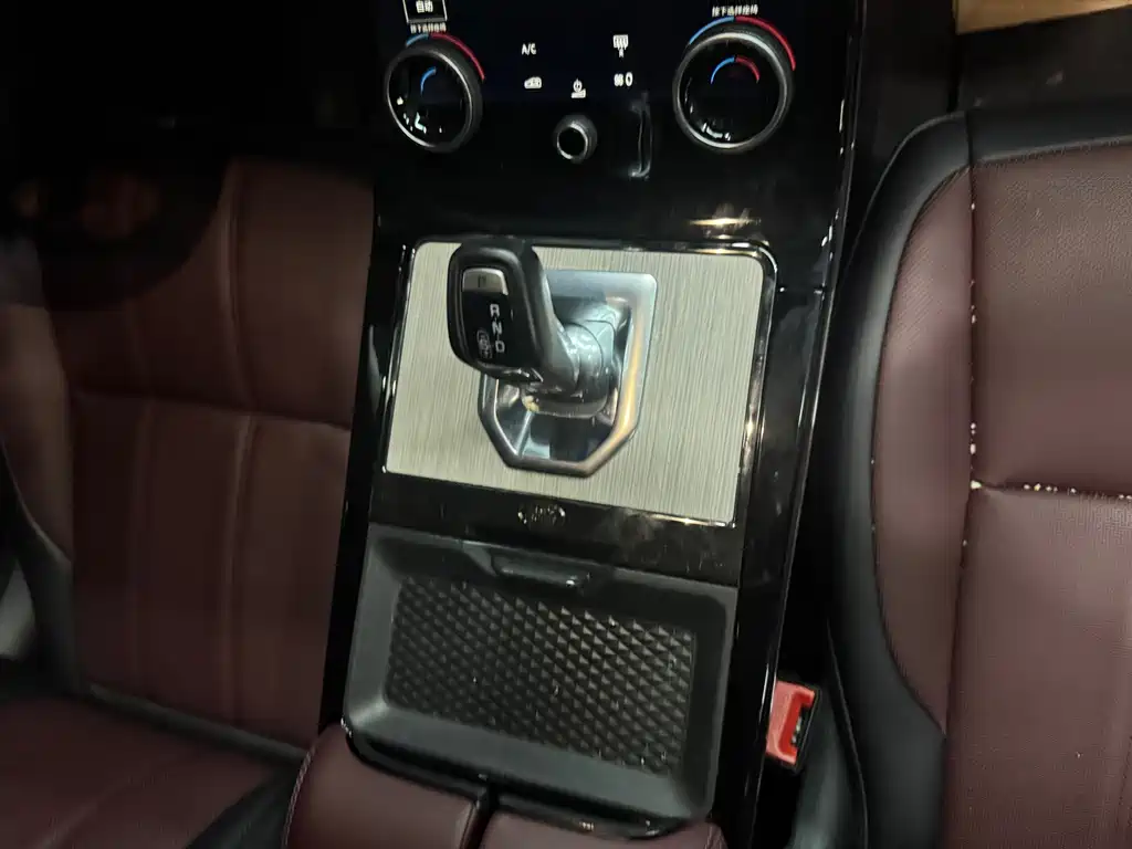 Land Rover Range Rover Evoque L 249PS Luxury Edition 2023 - thumbnail 13