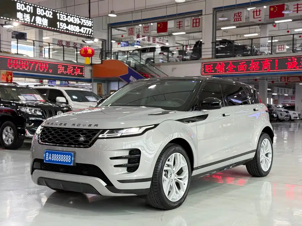 Land Rover Range Rover Evoque L 200PS R-Dynamic Standard Elite 2022