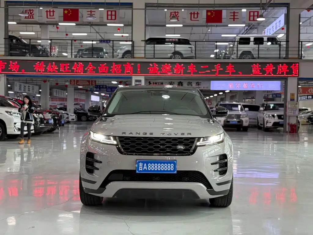 Land Rover Range Rover Evoque L 200PS R-Dynamic Standard Elite 2022 - thumbnail 2
