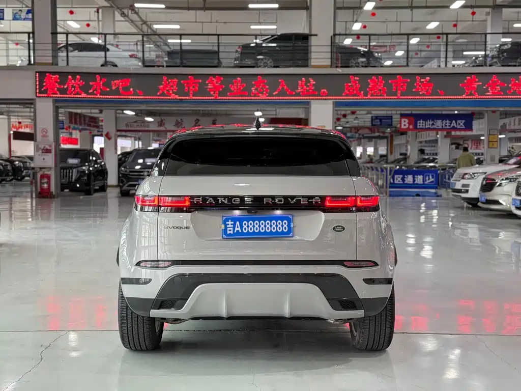 Land Rover Range Rover Evoque L 200PS R-Dynamic Standard Elite 2022 - thumbnail 5