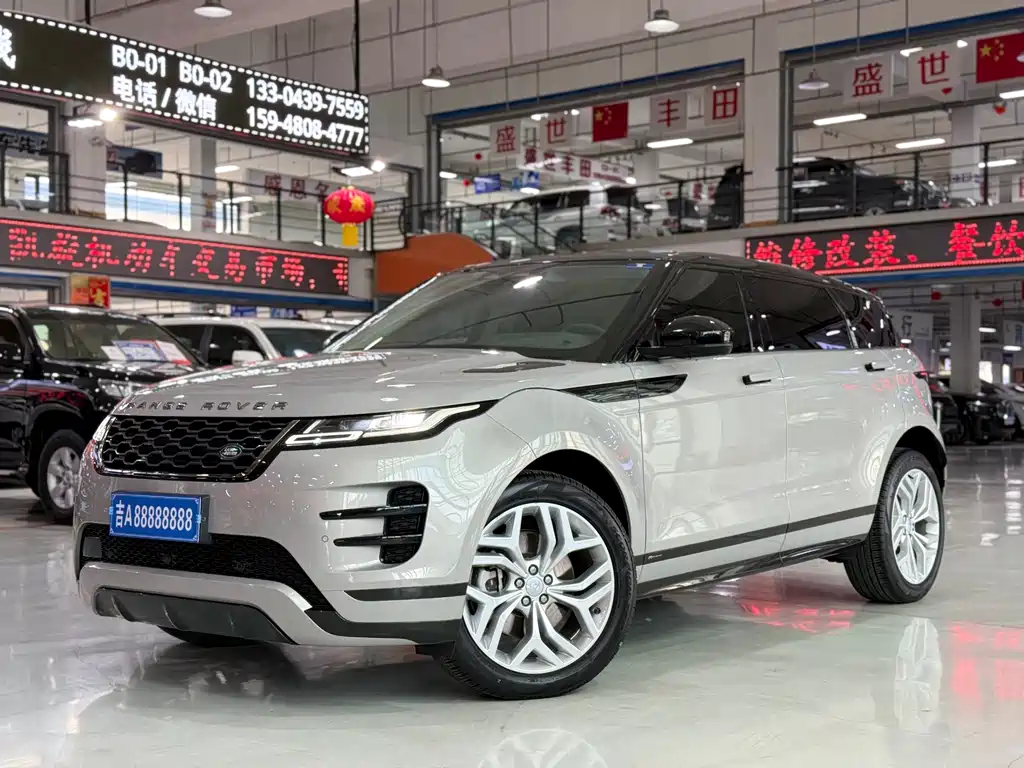 Land Rover Range Rover Evoque L 200PS R-Dynamic Standard Elite 2022 - thumbnail 7