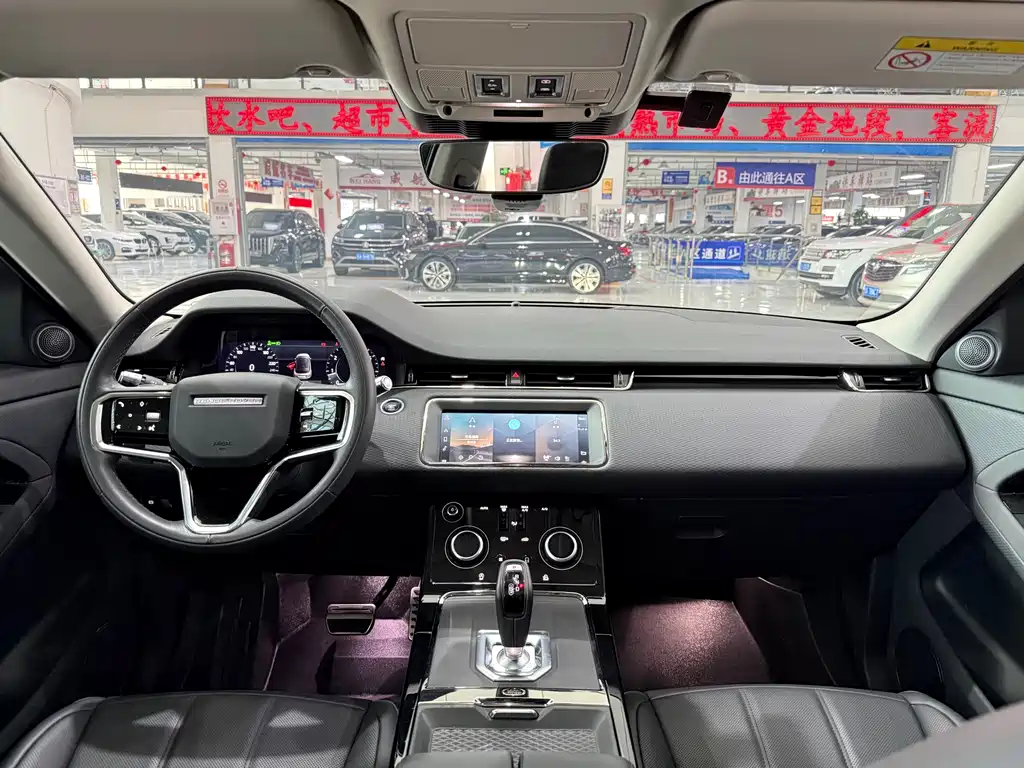 Land Rover Range Rover Evoque L 200PS R-Dynamic Standard Elite 2022 - thumbnail 12