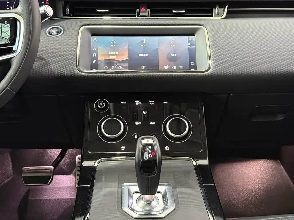 Land Rover Range Rover Evoque L 200PS R-Dynamic Standard Elite 2022 - thumbnail 15