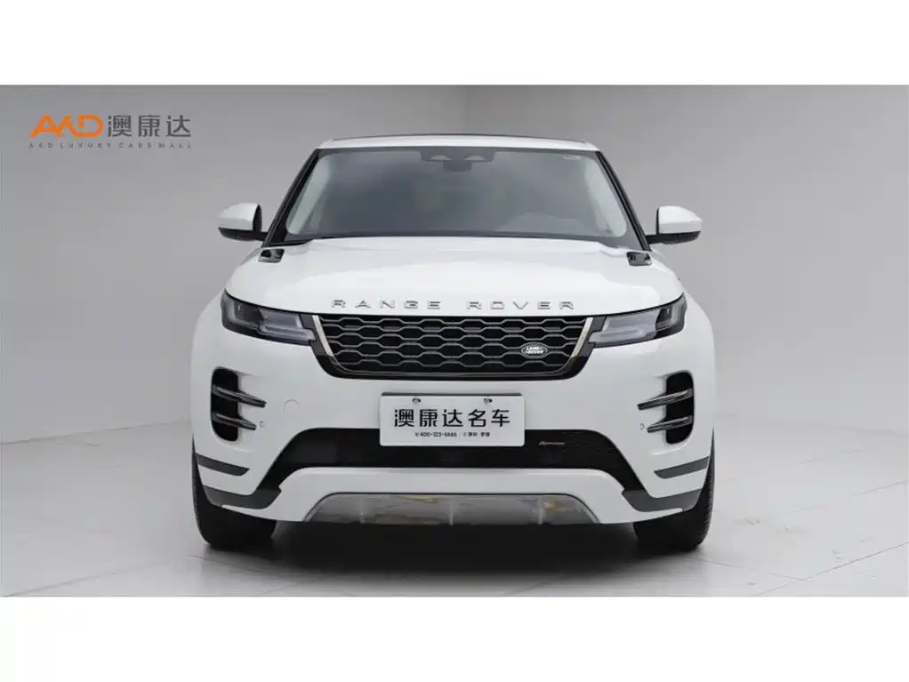 Land Rover Range Rover Evoque L 249PS R-Dynamic SE 2023