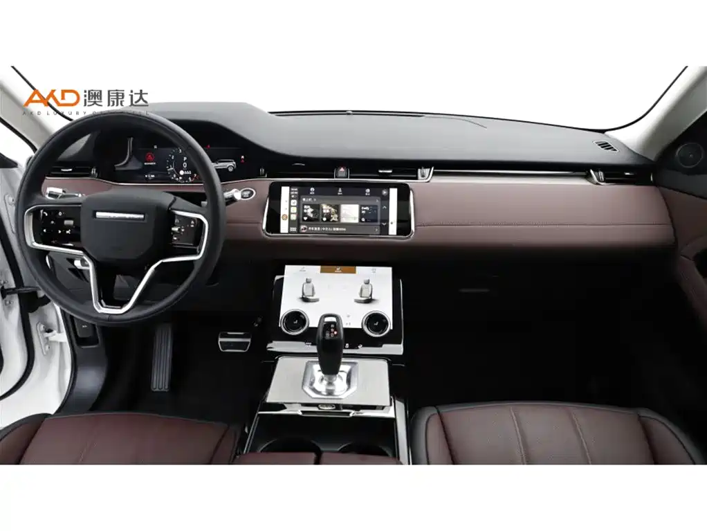 Land Rover Range Rover Evoque L 249PS R-Dynamic SE 2023 - thumbnail 4