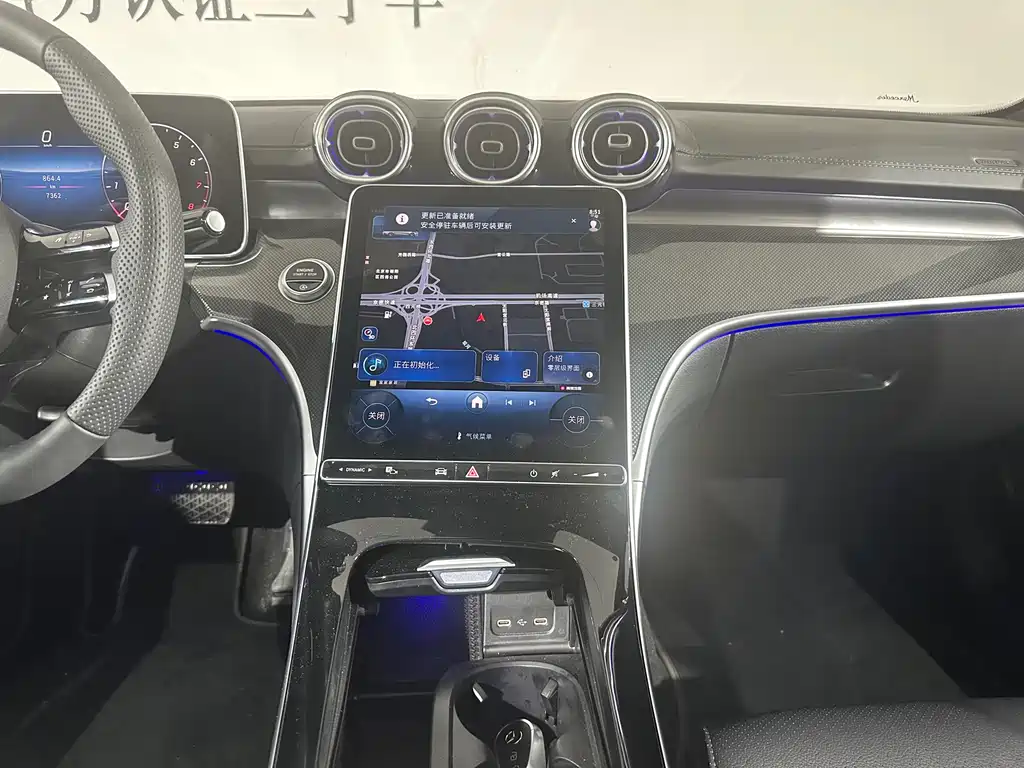 Mercedes-Benz Mercedes-Benz C-Class 2025 C 260 L Sport 2025 - thumbnail 7