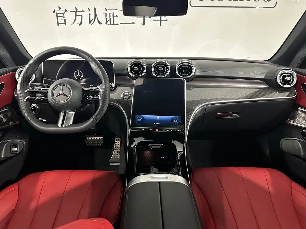 Mercedes-Benz Mercedes-Benz CLE 300 4MATIC Luxury Coupe 2024 - thumbnail 5