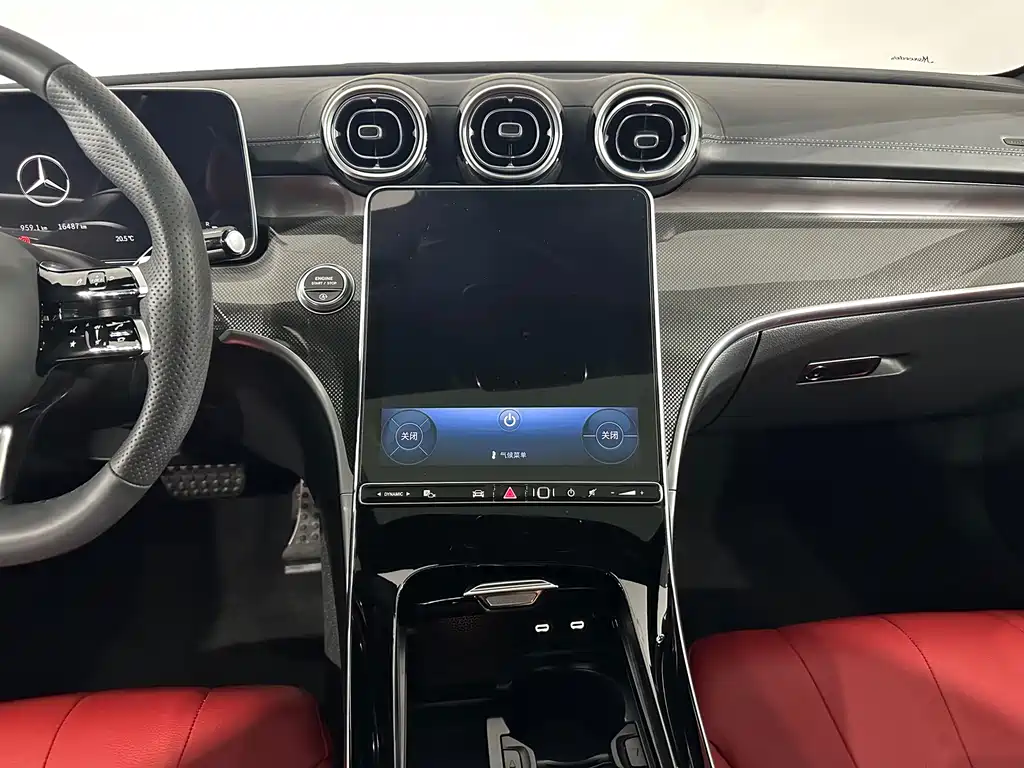 Mercedes-Benz Mercedes-Benz CLE 300 4MATIC Luxury Coupe 2024 - thumbnail 8