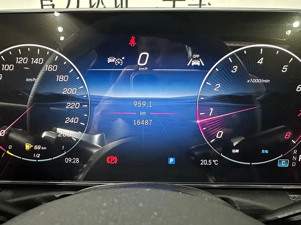 Mercedes-Benz Mercedes-Benz CLE 300 4MATIC Luxury Coupe 2024 - thumbnail 9