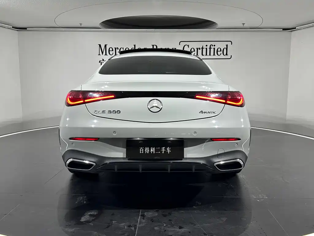 Mercedes-Benz Mercedes-Benz CLE 300 4MATIC Luxury Coupe 2024 - thumbnail 13