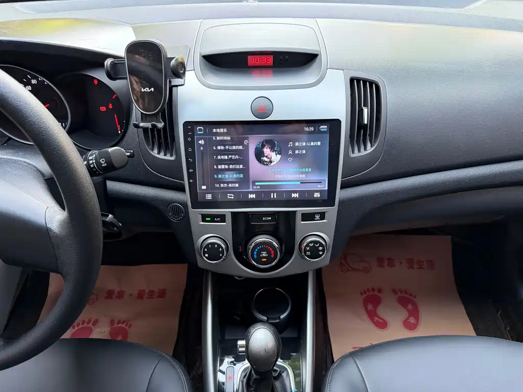 Kia Kia Forte 2014 1.6L AT GL 2014 - thumbnail 10