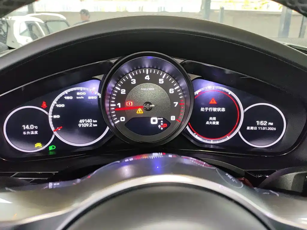 Porsche Porsche Cayenne 2022 Cayenne Coupé 3.0T 2022 - thumbnail 8