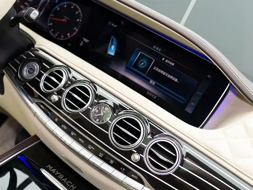 Mercedes-Benz Mercedes-Benz S-Class 2018 S 560 US Version 2020 - thumbnail 21