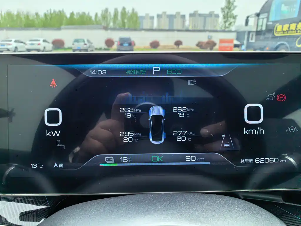BYD BYD Seal 2023 Champion Edition 550km Elite 2023 - thumbnail 11