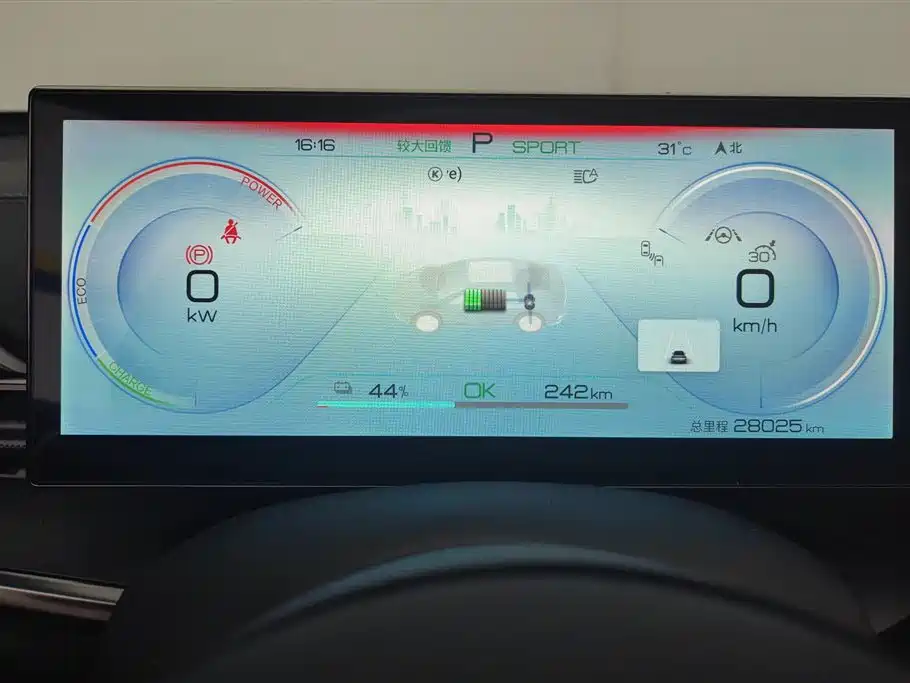 BYD BYD Seal 2023 Champion Edition 550km Elite 2023 - thumbnail 14