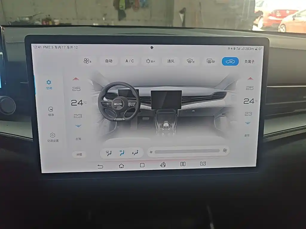 BYD BYD Seal 2023 Champion Edition 550km Elite Model 2024 - thumbnail 13
