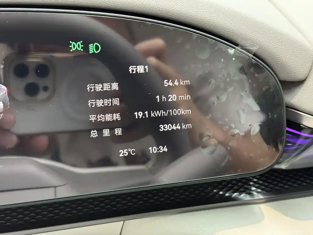 Zeekr Zeekr 7X 2025 100kWh Long Range AWD Intelligent Driving Edition 2024 - thumbnail 8