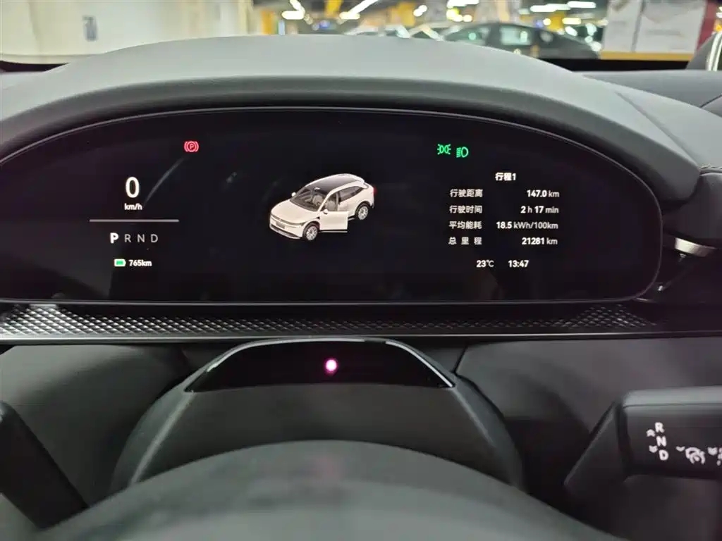 Zeekr Zeekr 7X 2025 100kWh Long Range RWD Intelligent Driving Edition 2024 - thumbnail 12