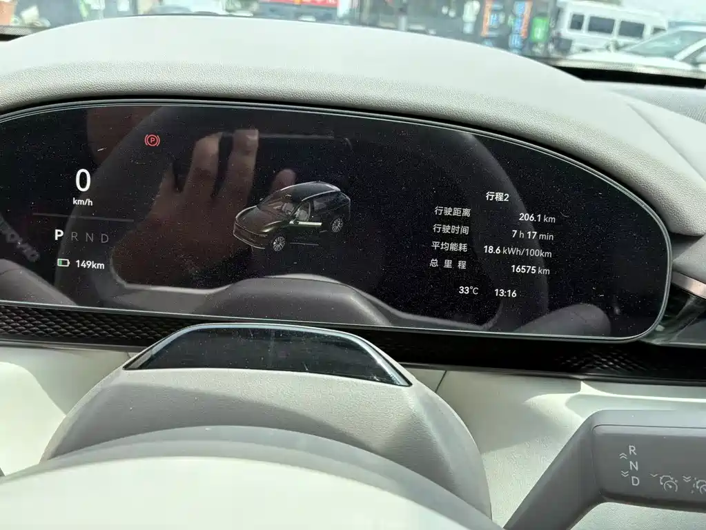 Zeekr Zeekr 7X 2025 75kWh RWD Intelligent Driving Edition 2025 - thumbnail 10