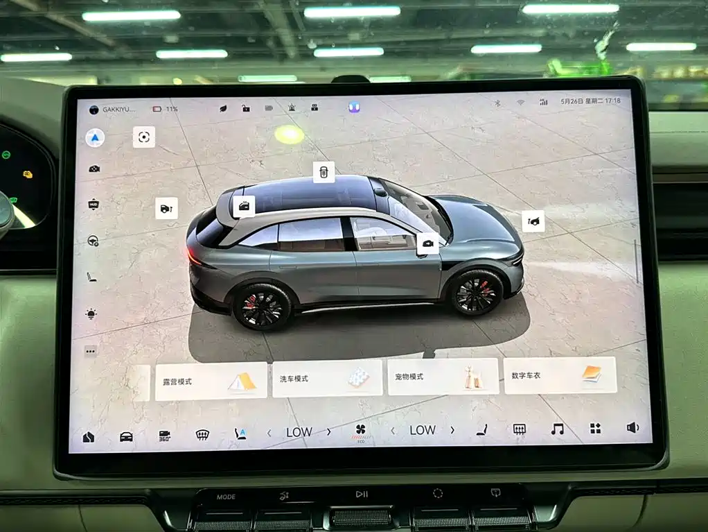 Zeekr Zeekr 7X 2025 100kWh Long Range AWD Smart Driving Edition 2025 - thumbnail 13
