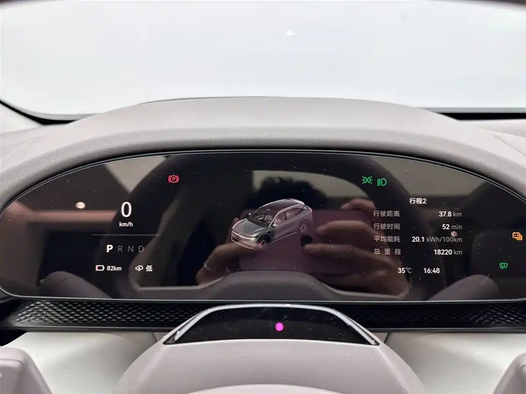 Zeekr Zeekr 7X 2025 100kWh Long Range AWD Smart Driving Edition 2025 - thumbnail 14