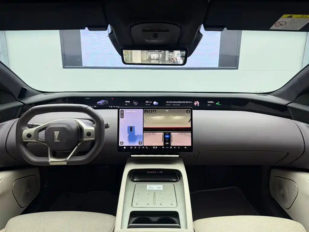 Avatr Avatr 12 700 RWD Luxury Edition 2024 - thumbnail 10