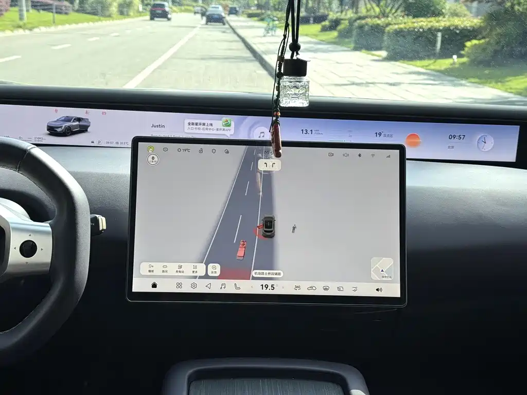 Avatr Avatr 07 Max EV 2025 - thumbnail 10