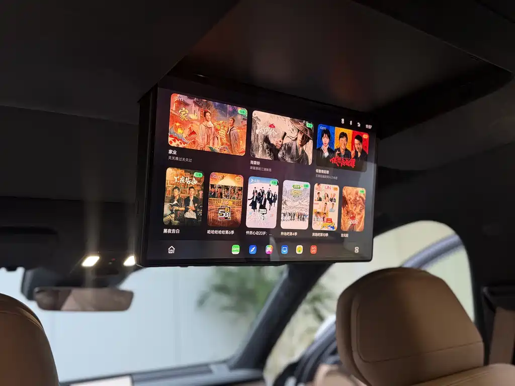 Onvo Onvo L90 2025 Max 6-Seater 2025 - thumbnail 15