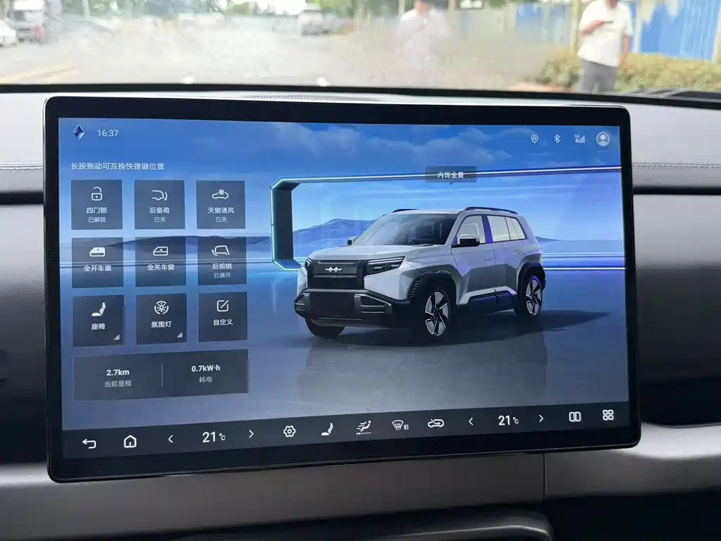 Fang Cheng Bao Fang Cheng Bao Tai 3 2025 501KM RWD Max 2025 - thumbnail 6