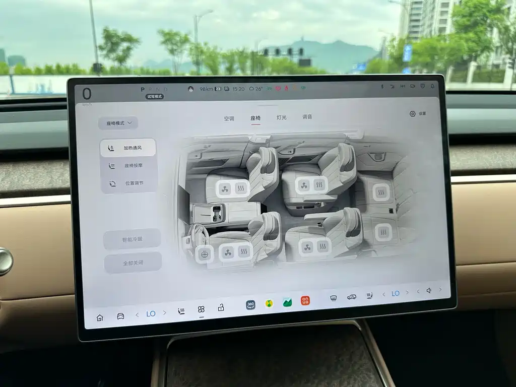 Onvo Onvo L90 2025 Max 6-Seater 2025 - thumbnail 21