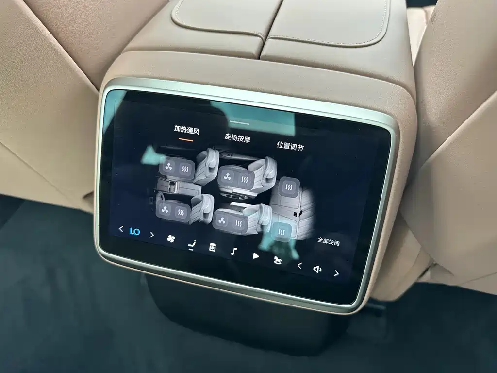 Onvo Onvo L90 2025 Max 6-Seater 2025 - thumbnail 29
