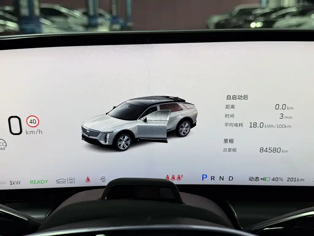Cadillac Cadillac LYRIQ 2022 RWD Long Range Luxury Edition 2023 - thumbnail 7
