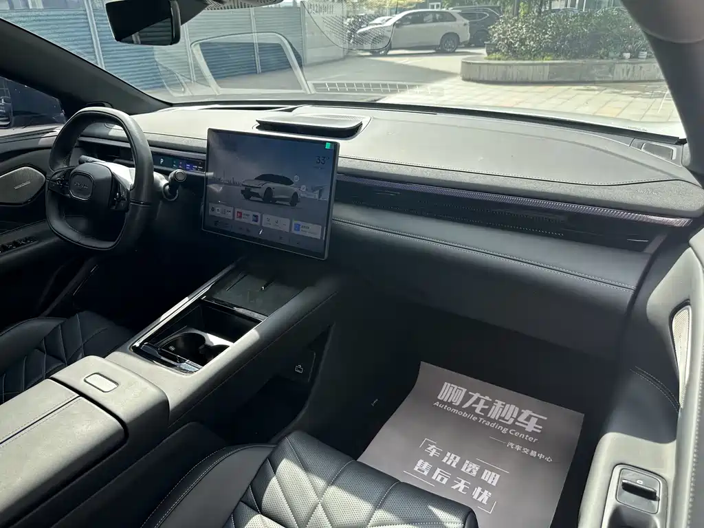 Lynk & Co Lynk & Co 10 2025 240 AWD Ultra 2025 - thumbnail 6