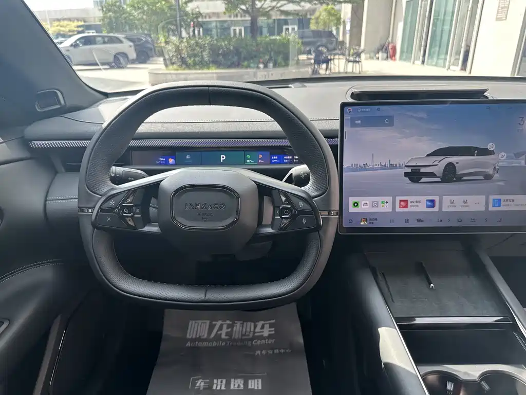 Lynk & Co Lynk & Co 10 2025 240 AWD Ultra 2025 - thumbnail 9