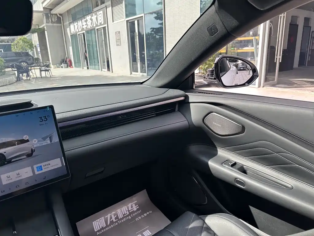 Lynk & Co Lynk & Co 10 2025 240 AWD Ultra 2025 - thumbnail 10