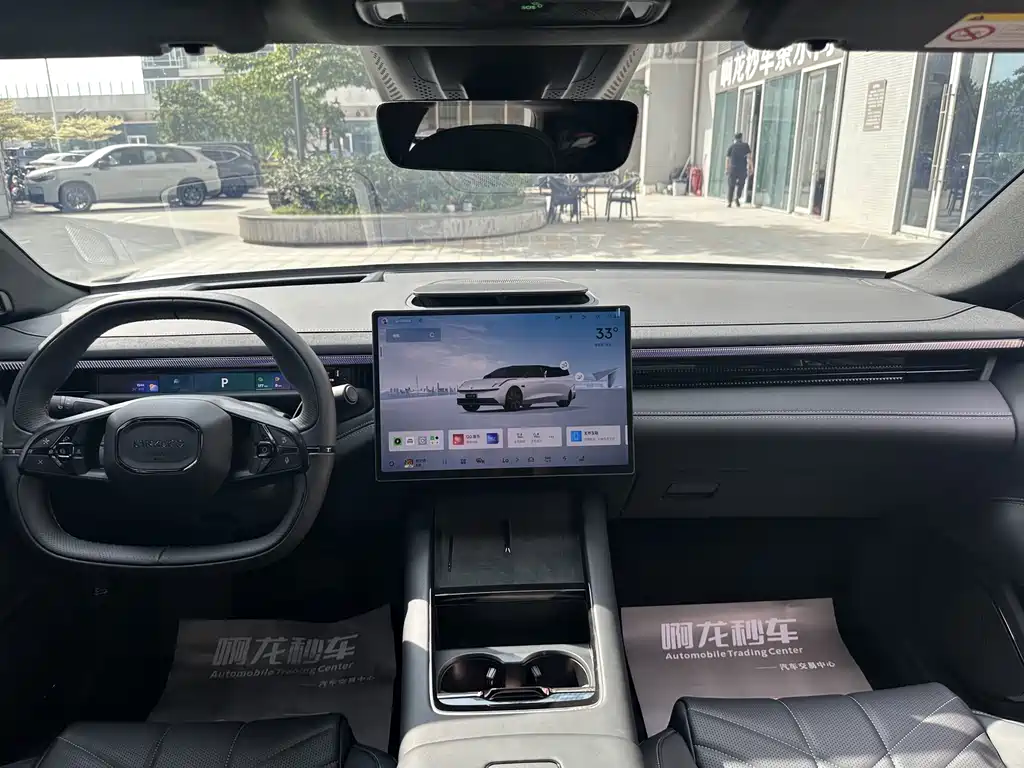 Lynk & Co Lynk & Co 10 2025 240 AWD Ultra 2025 - thumbnail 11