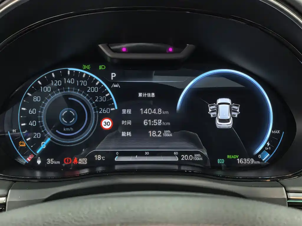 Genesis Genesis GV70 2023 Pure Electric Flagship Edition 2024 - thumbnail 15