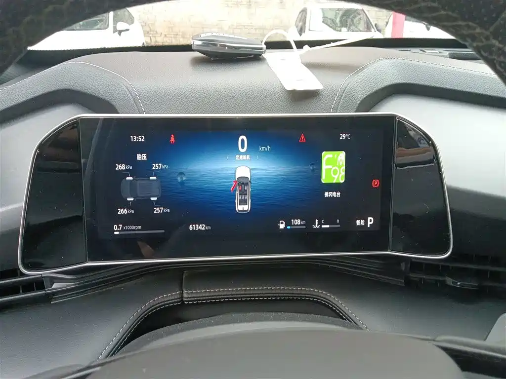 Geely Auto Geely Boyue COOL 1.5TD Smart Link+ 2023 - thumbnail 8