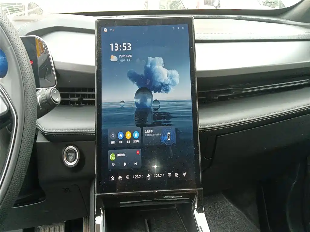 Geely Auto Geely Boyue COOL 1.5TD Smart Link+ 2023 - thumbnail 9