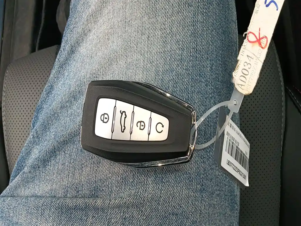Geely Auto Geely Boyue COOL 1.5TD Smart Link+ 2023 - thumbnail 17